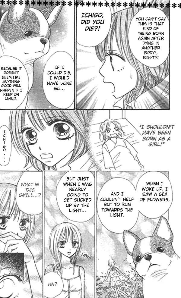 Ichigo to Anzu Chapter 5 page 6 - Chapter 5