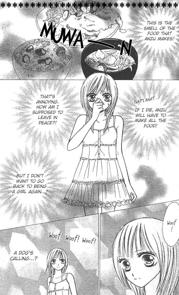 Ichigo to Anzu Chapter 5 page 7 - Chapter 5