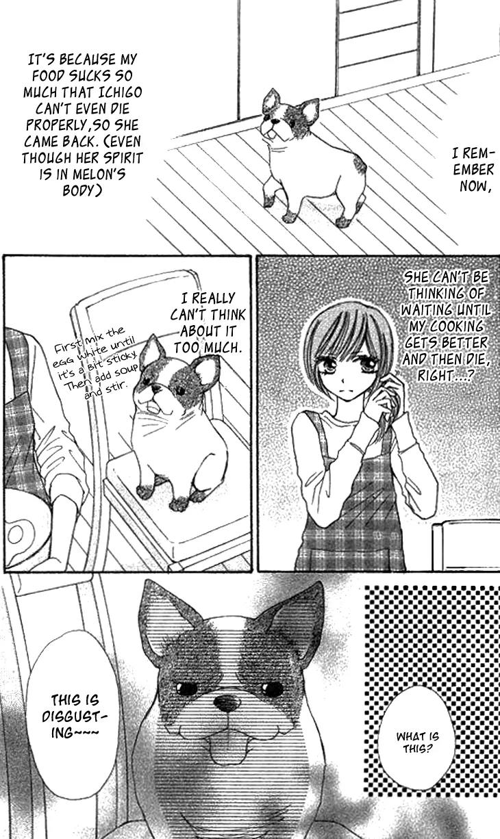 Ichigo to Anzu Chapter 6 page 11 - Chapter 6