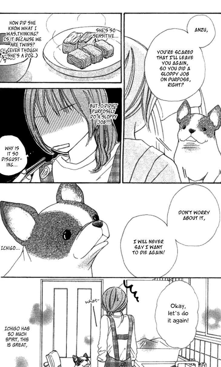 Ichigo to Anzu Chapter 6 page 12 - Chapter 6