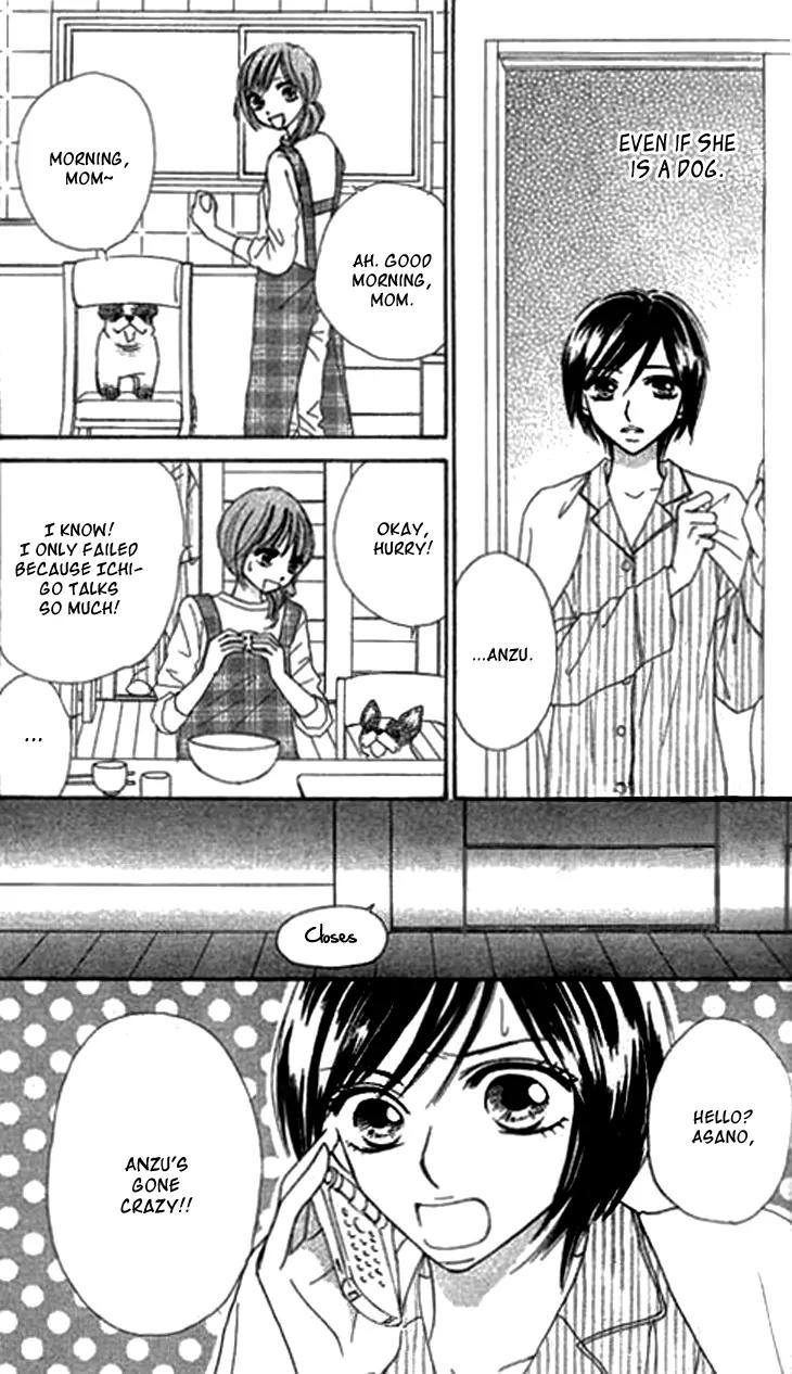 Ichigo to Anzu Chapter 6 page 13 - Chapter 6