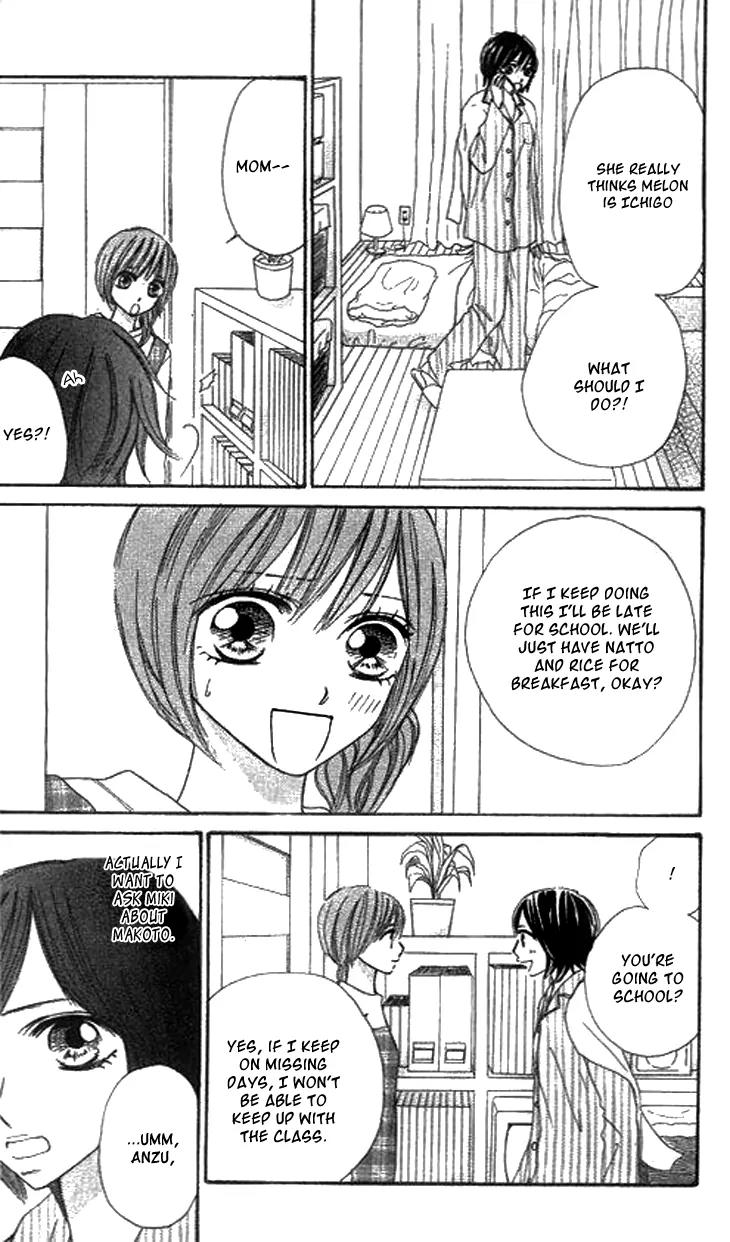 Ichigo to Anzu Chapter 6 page 15 - Chapter 6