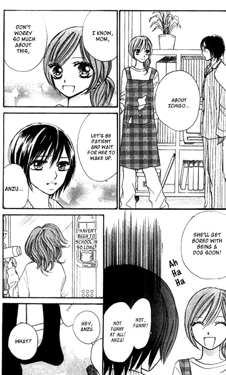 Ichigo to Anzu Chapter 6 page 16 - Chapter 6