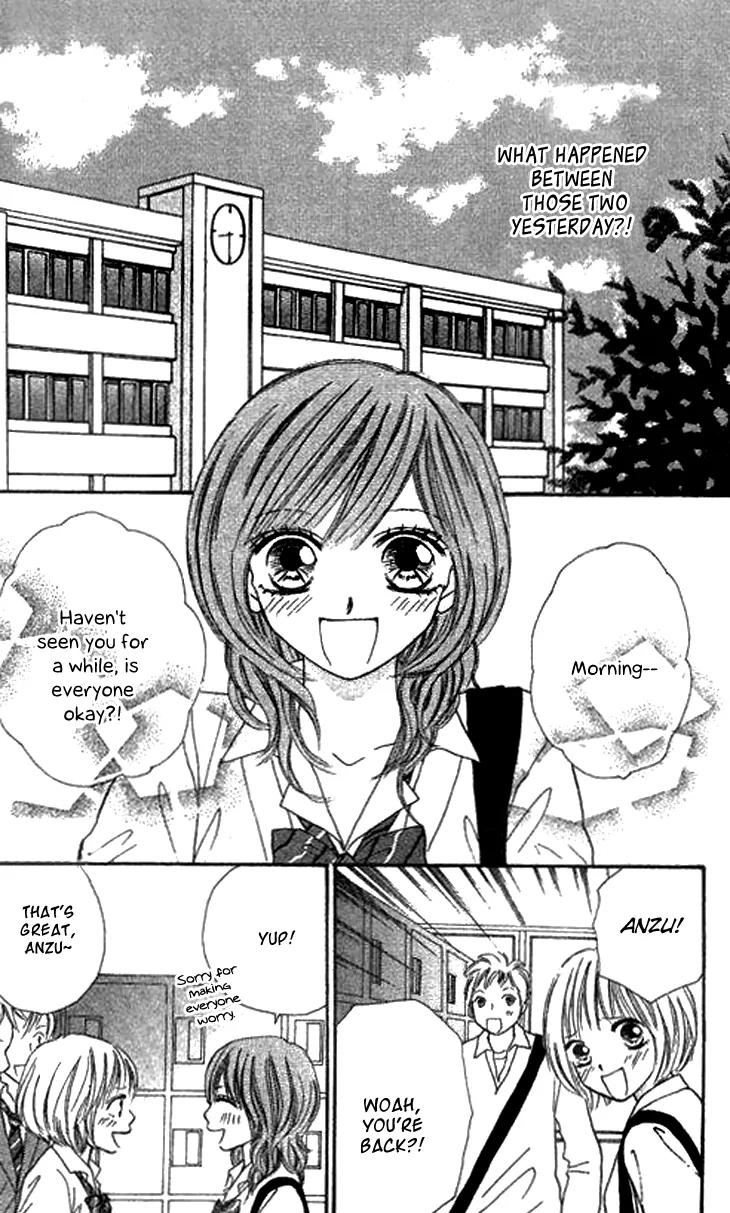 Ichigo to Anzu Chapter 6 page 19 - Chapter 6