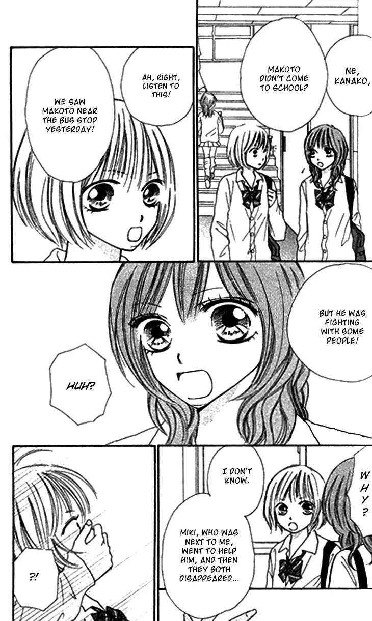 Ichigo to Anzu Chapter 6 page 20 - Chapter 6