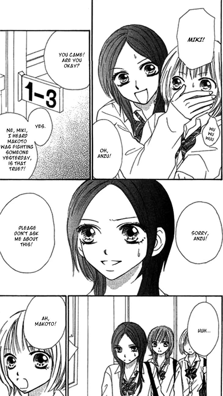 Ichigo to Anzu Chapter 6 page 21 - Chapter 6