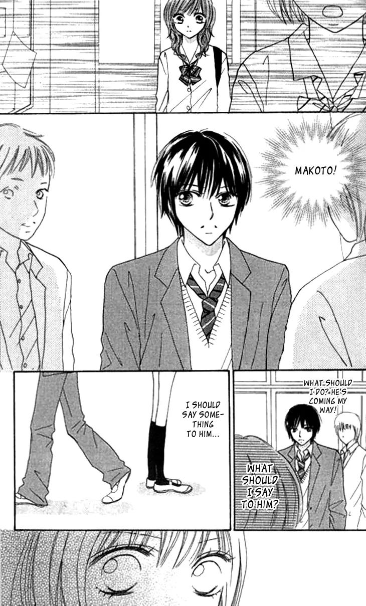 Ichigo to Anzu Chapter 6 page 22 - Chapter 6