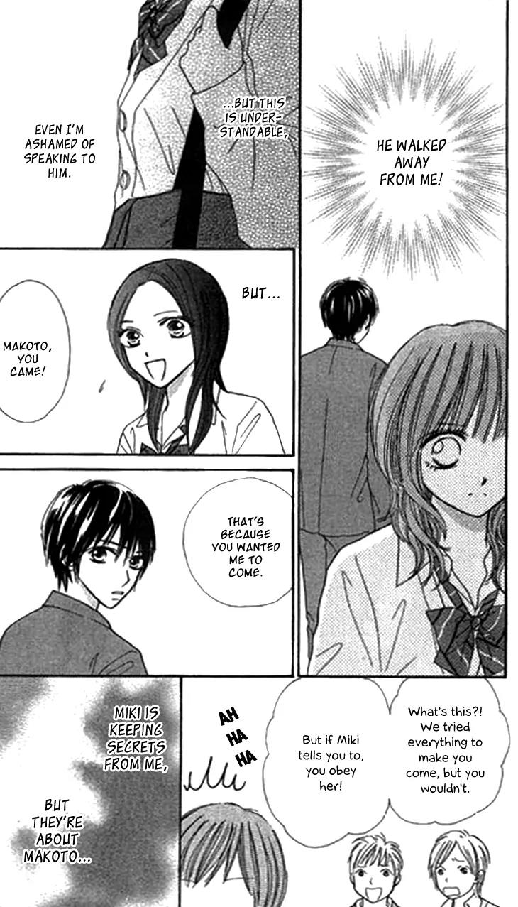 Ichigo to Anzu Chapter 6 page 23 - Chapter 6