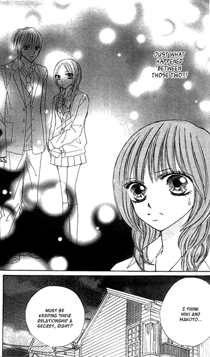 Ichigo to Anzu Chapter 6 page 24 - Chapter 6