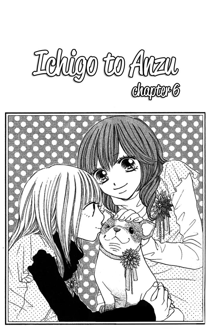 Ichigo to Anzu Chapter 6 page 25 - Chapter 6