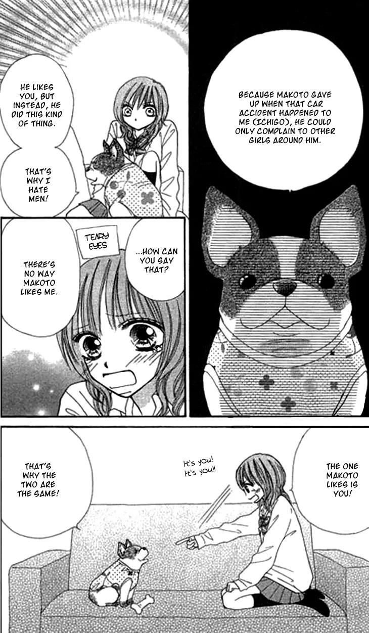 Ichigo to Anzu Chapter 6 page 27 - Chapter 6