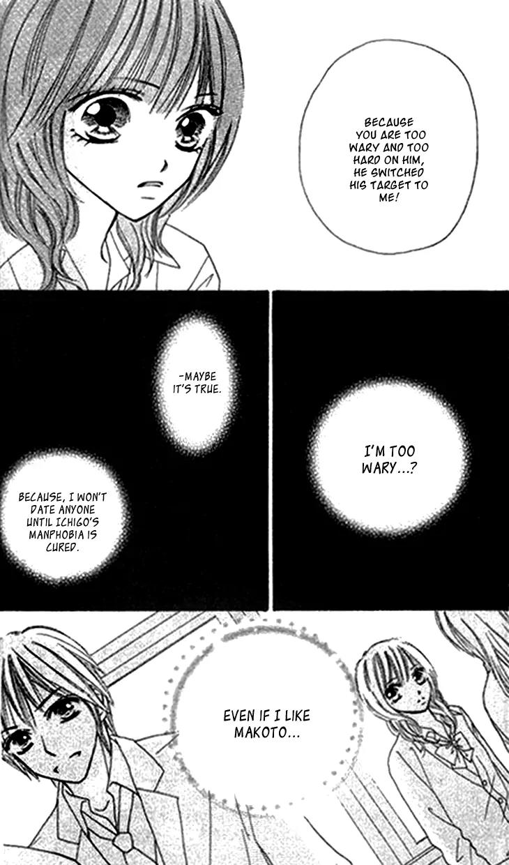 Ichigo to Anzu Chapter 6 page 28 - Chapter 6