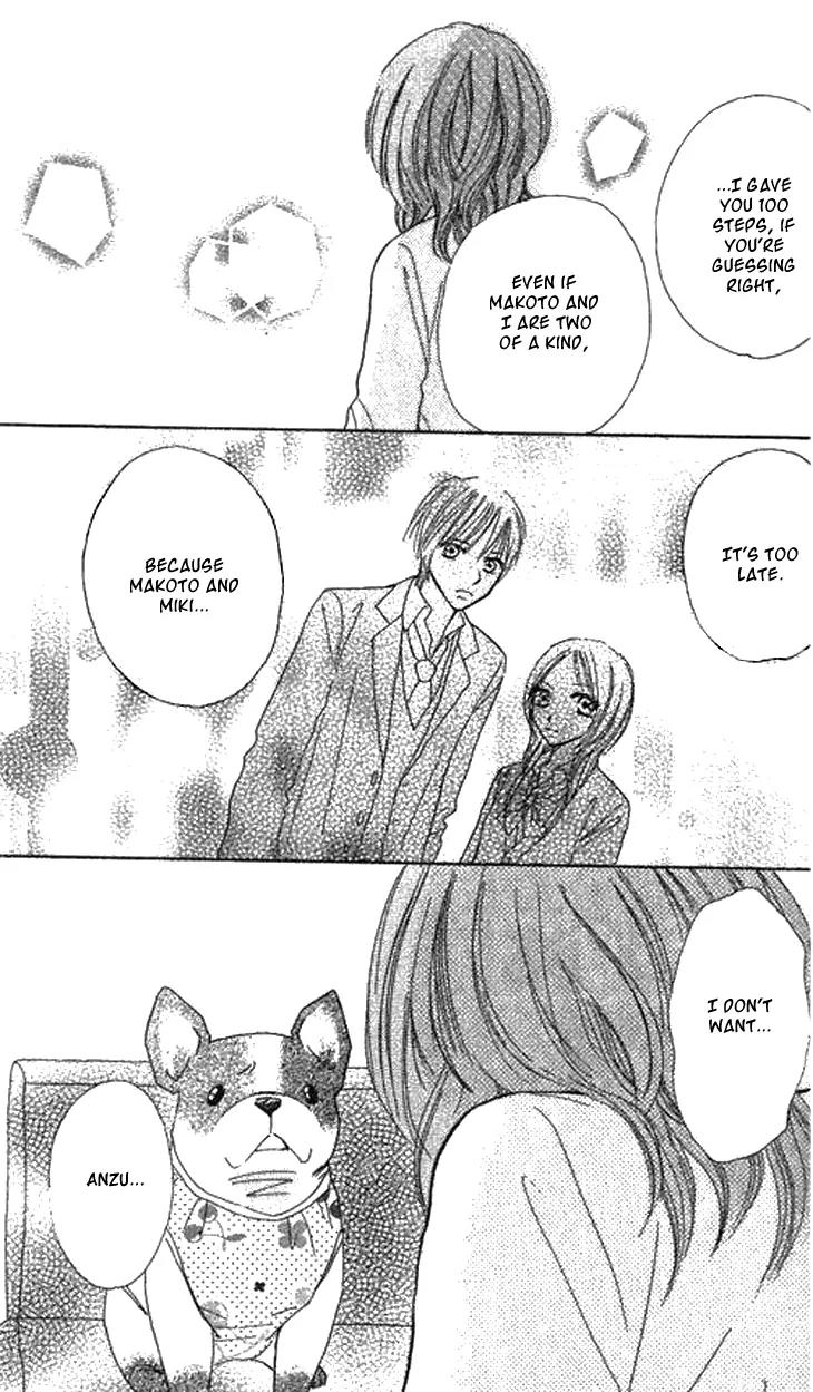 Ichigo to Anzu Chapter 6 page 29 - Chapter 6