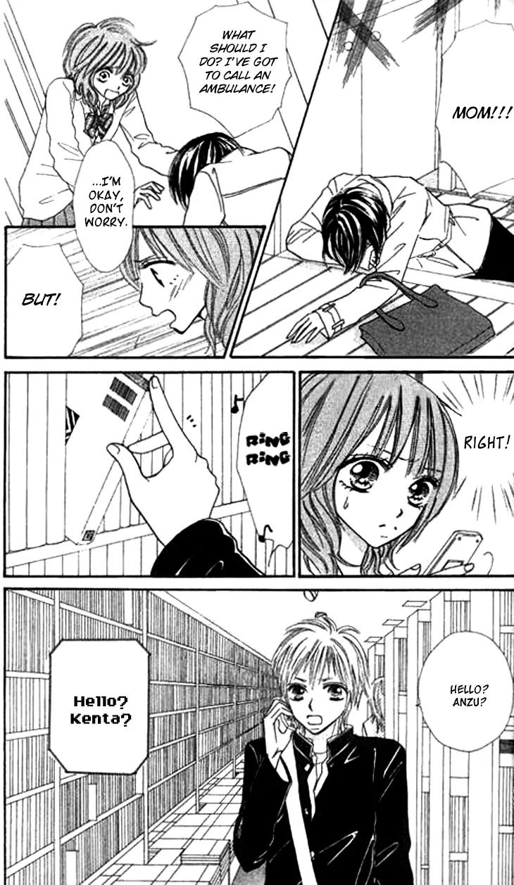 Ichigo to Anzu Chapter 6 page 31 - Chapter 6
