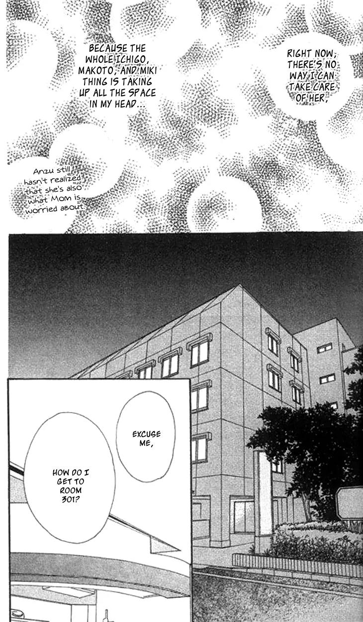 Ichigo to Anzu Chapter 6 page 38 - Chapter 6