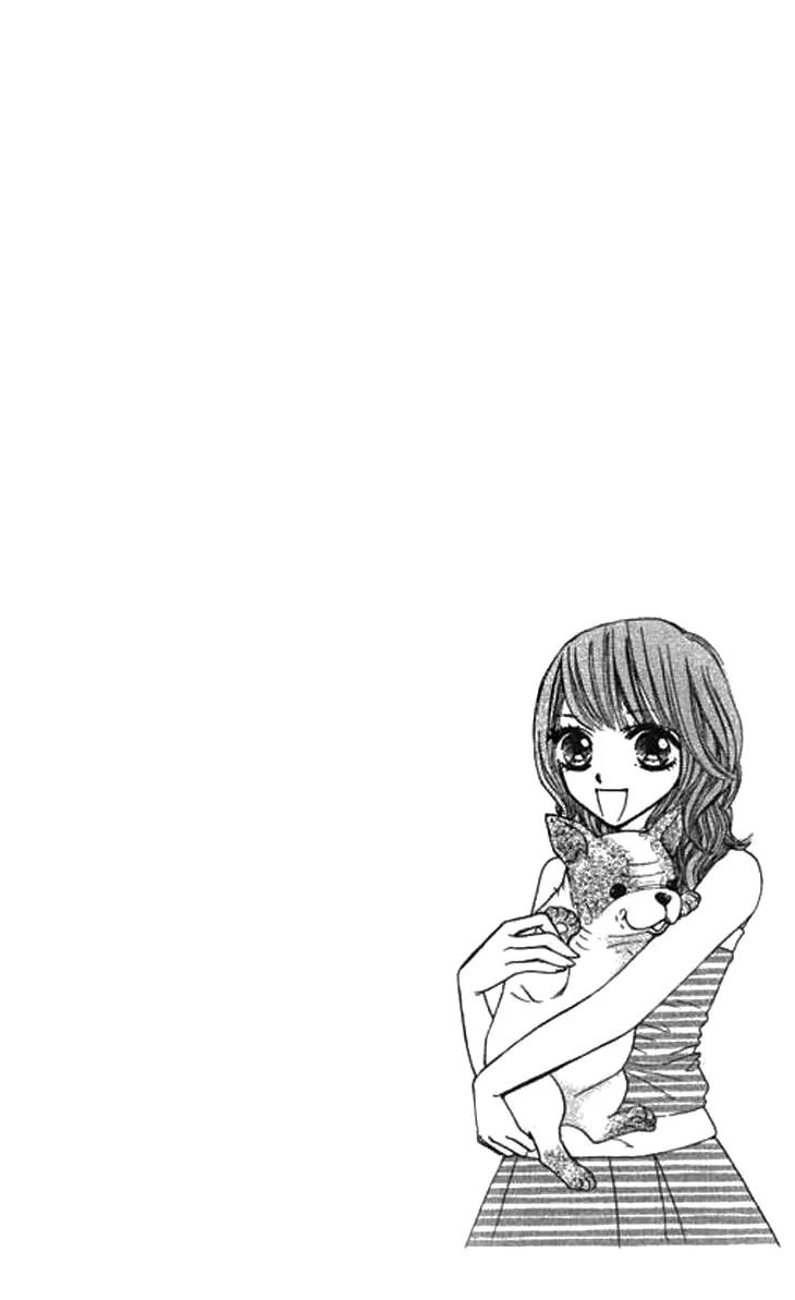 Ichigo to Anzu Chapter 6 page 41 - Chapter 6