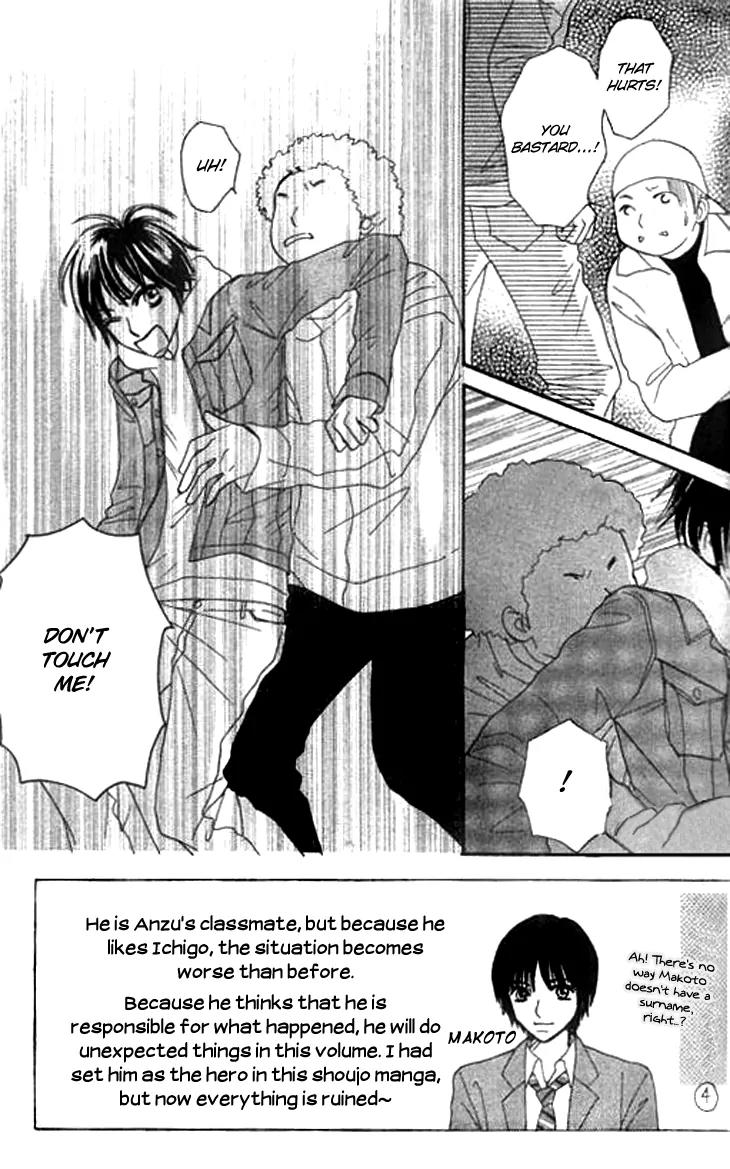 Ichigo to Anzu Chapter 6 page 42 - Chapter 6
