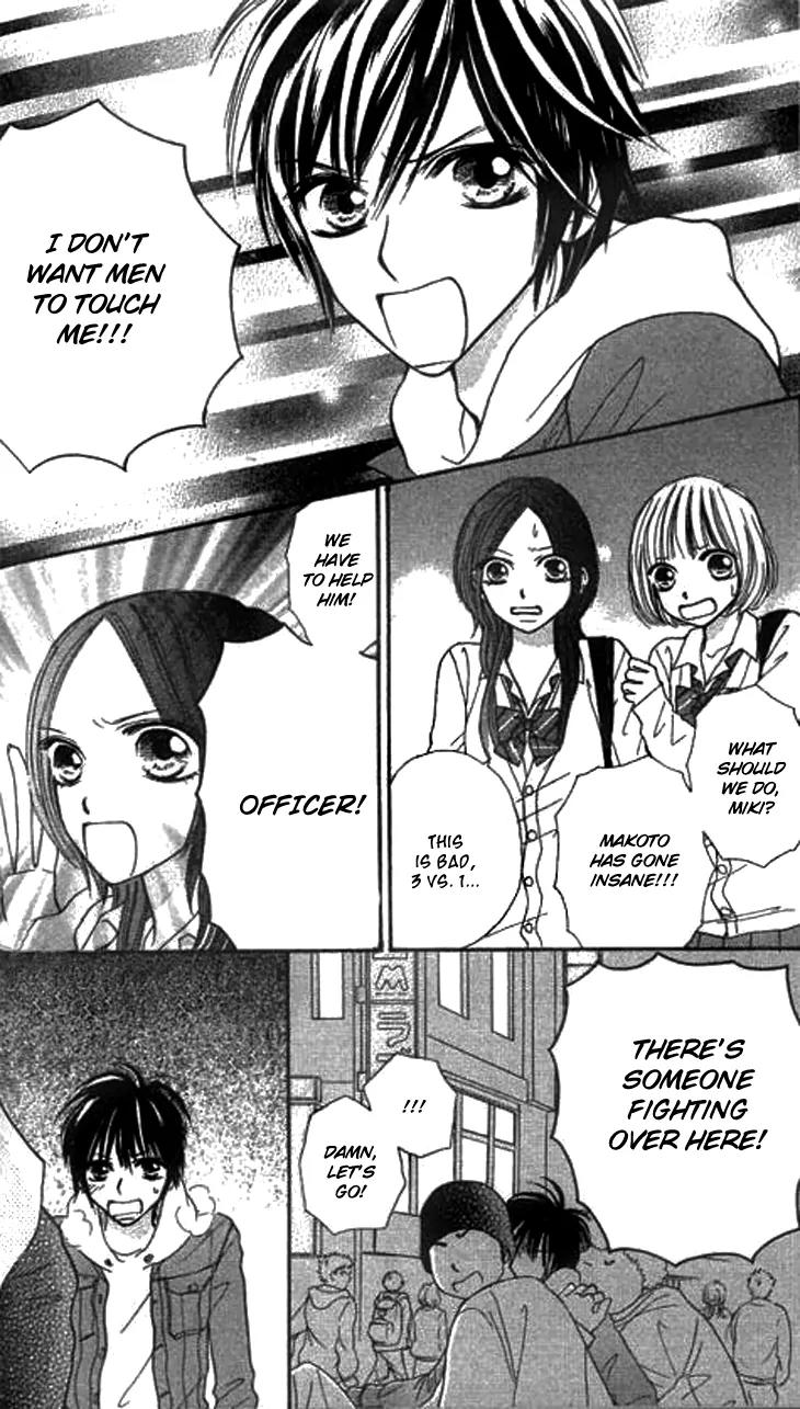 Ichigo to Anzu Chapter 6 page 43 - Chapter 6