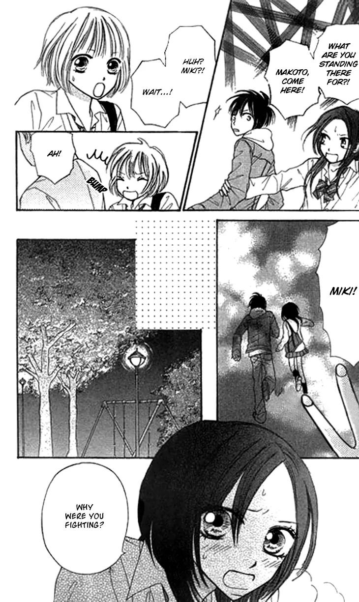 Ichigo to Anzu Chapter 6 page 44 - Chapter 6