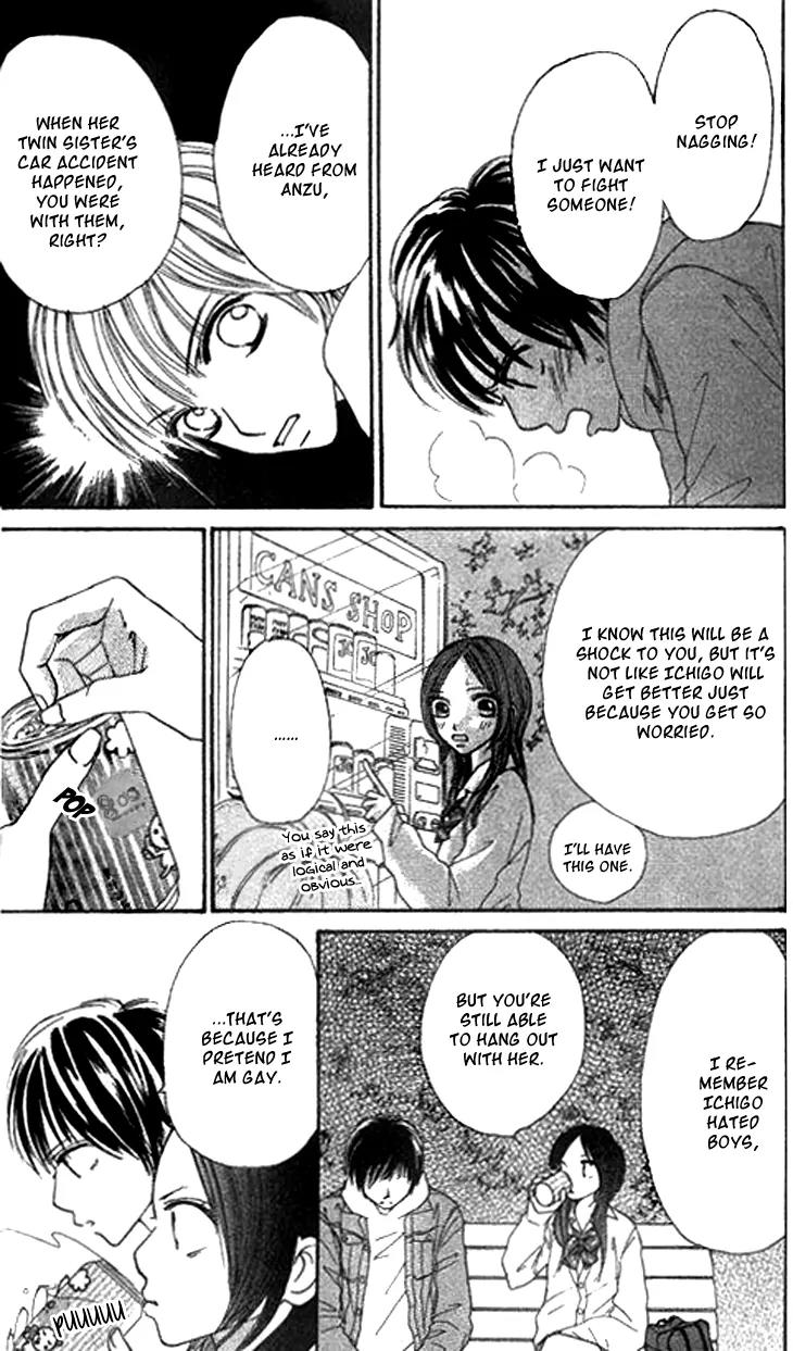 Ichigo to Anzu Chapter 6 page 45 - Chapter 6