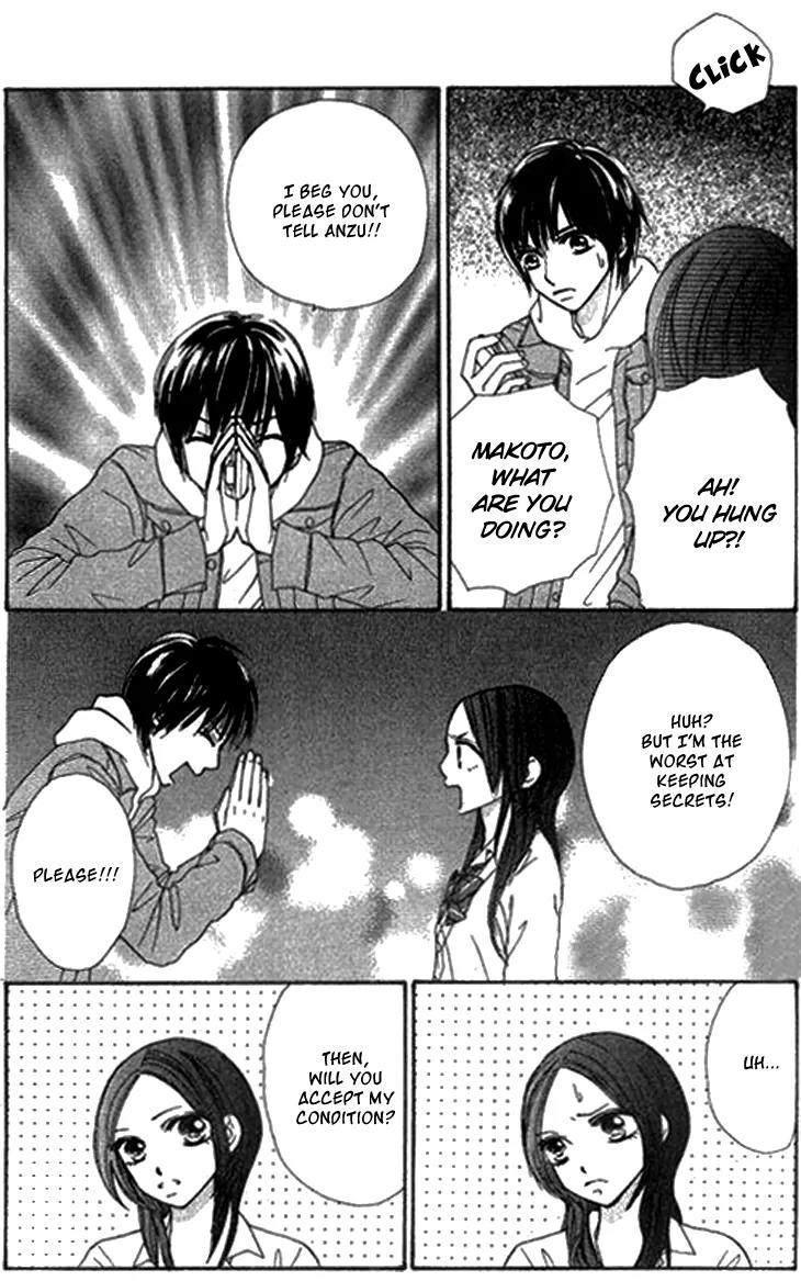 Ichigo to Anzu Chapter 6 page 7 - Chapter 6
