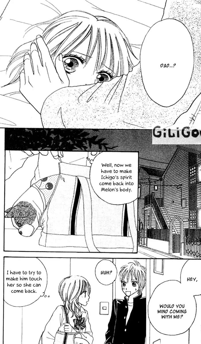 Ichigo to Anzu Chapter 7 page 11 - Chapter 7