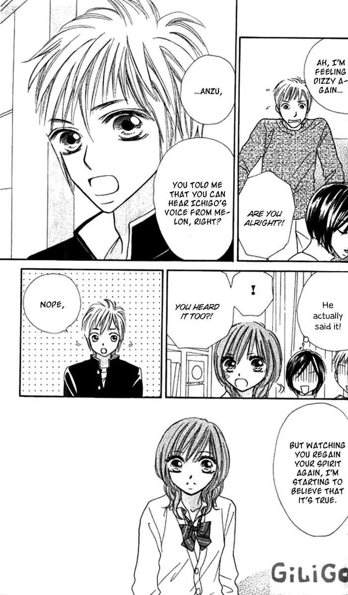 Ichigo to Anzu Chapter 7 page 15 - Chapter 7