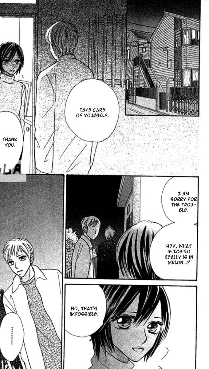 Ichigo to Anzu Chapter 7 page 18 - Chapter 7