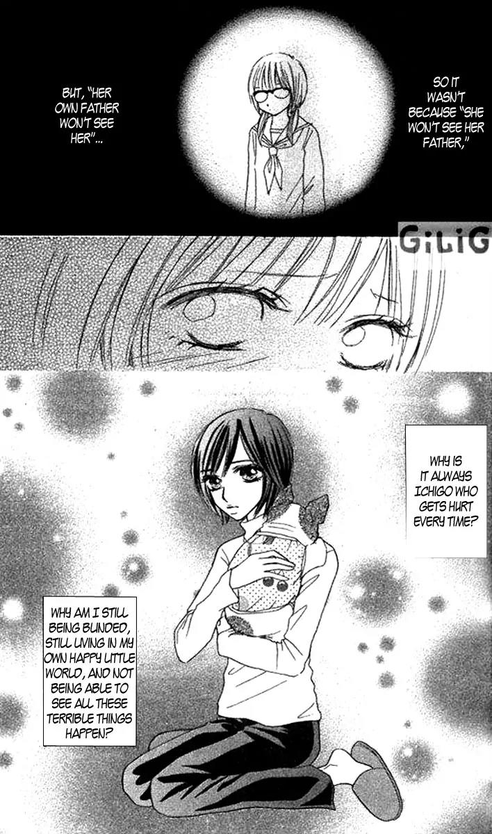 Ichigo to Anzu Chapter 7 page 25 - Chapter 7