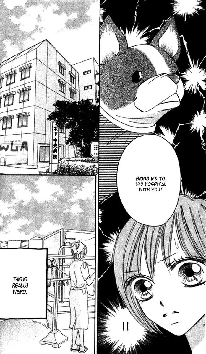 Ichigo to Anzu Chapter 7 page 30 - Chapter 7