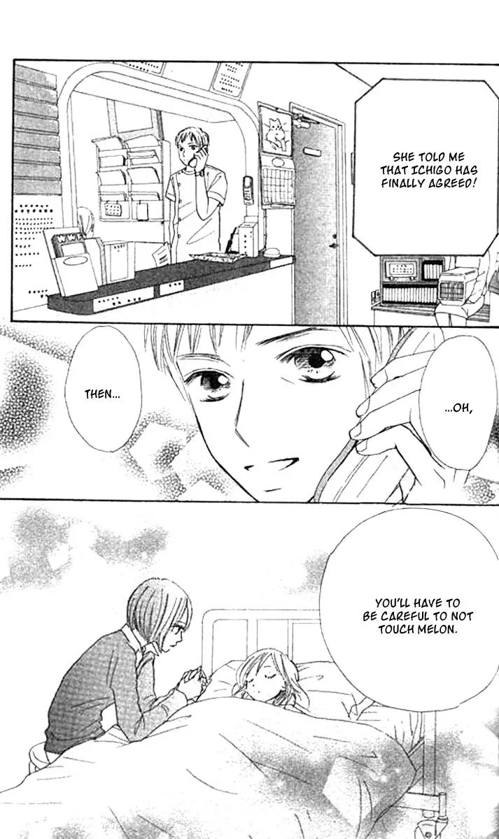 Ichigo to Anzu Chapter 7 page 37 - Chapter 7