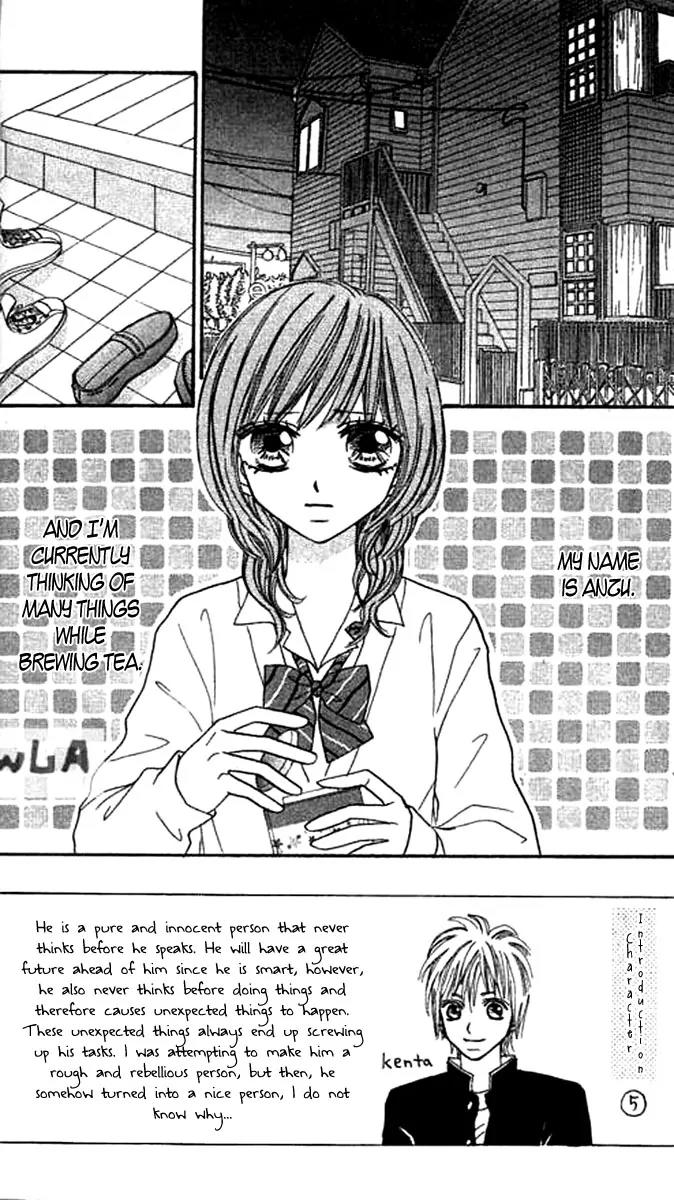 Ichigo to Anzu Chapter 7 page 6 - Chapter 7
