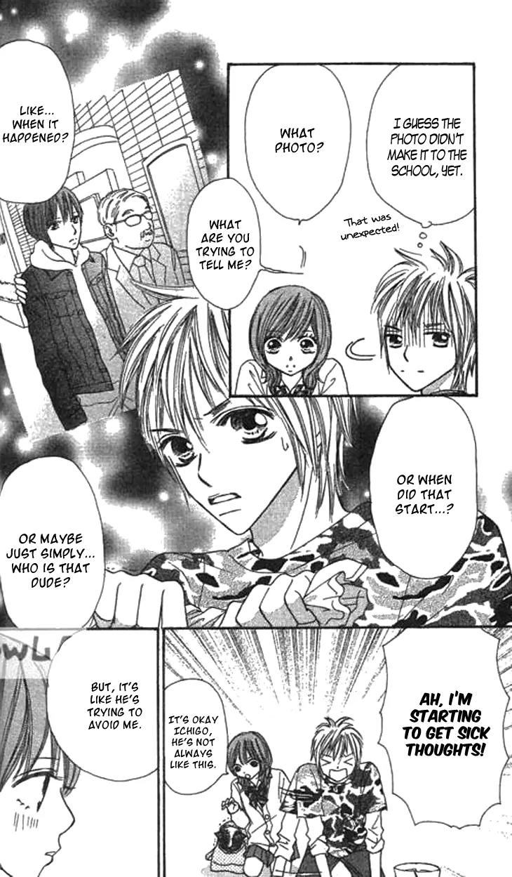 Ichigo to Anzu Chapter 8 page 13 - Chapter 8