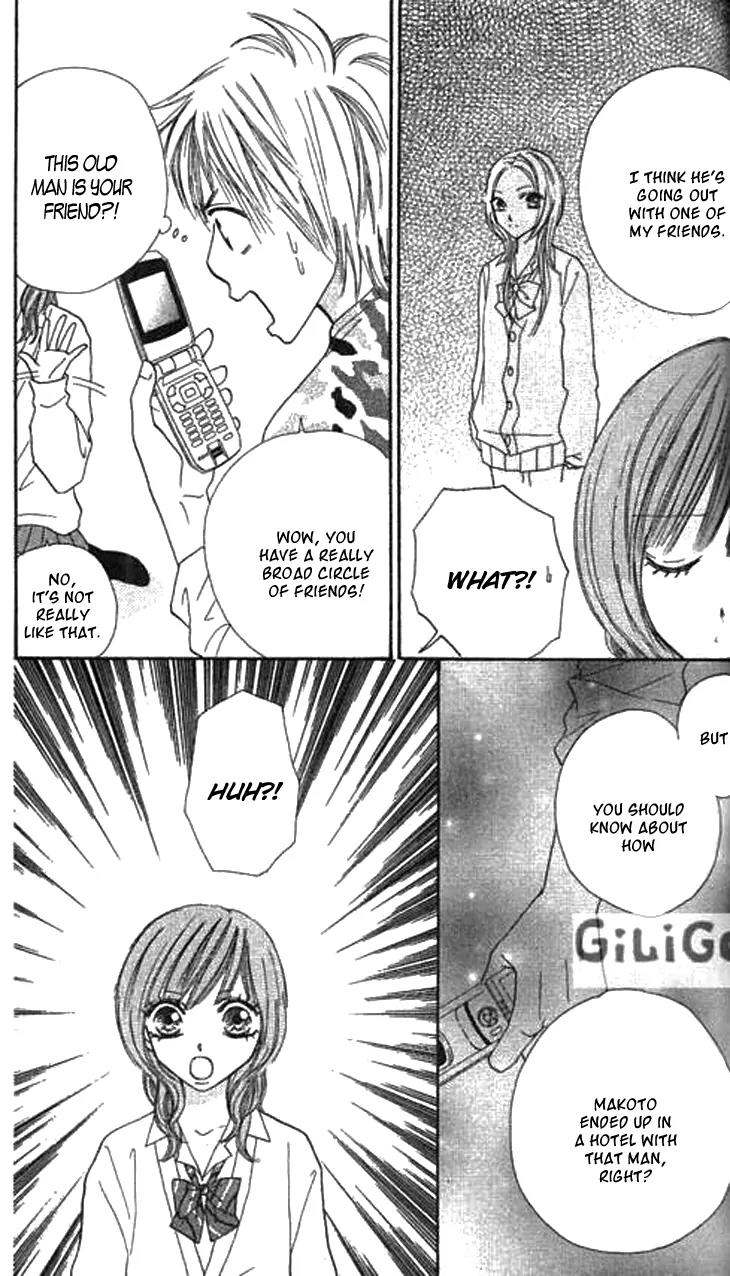 Ichigo to Anzu Chapter 8 page 14 - Chapter 8