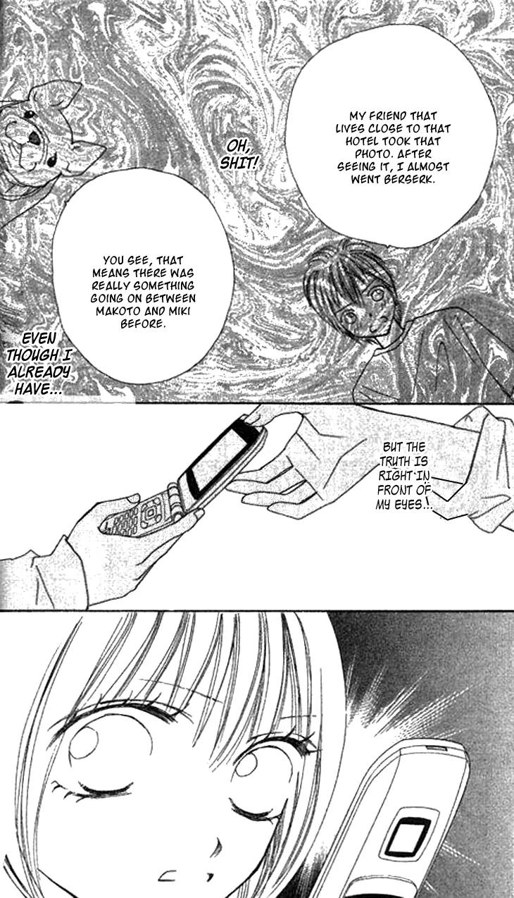 Ichigo to Anzu Chapter 8 page 15 - Chapter 8