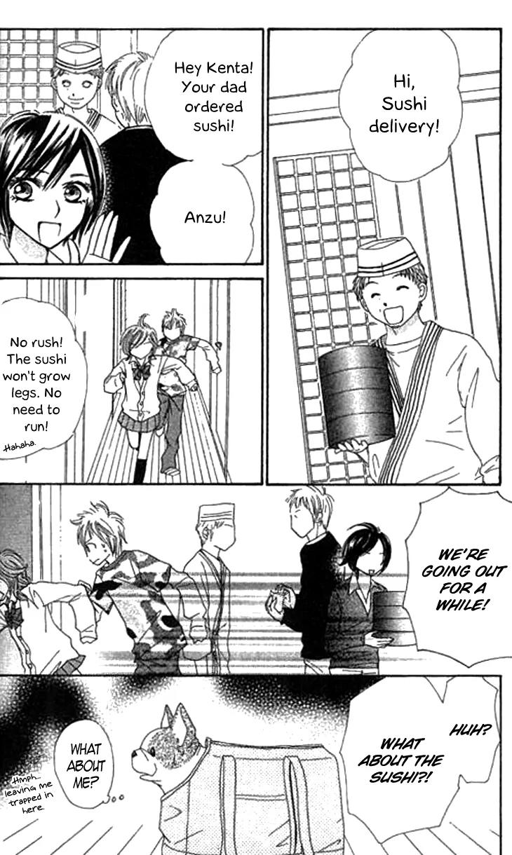 Ichigo to Anzu Chapter 8 page 17 - Chapter 8