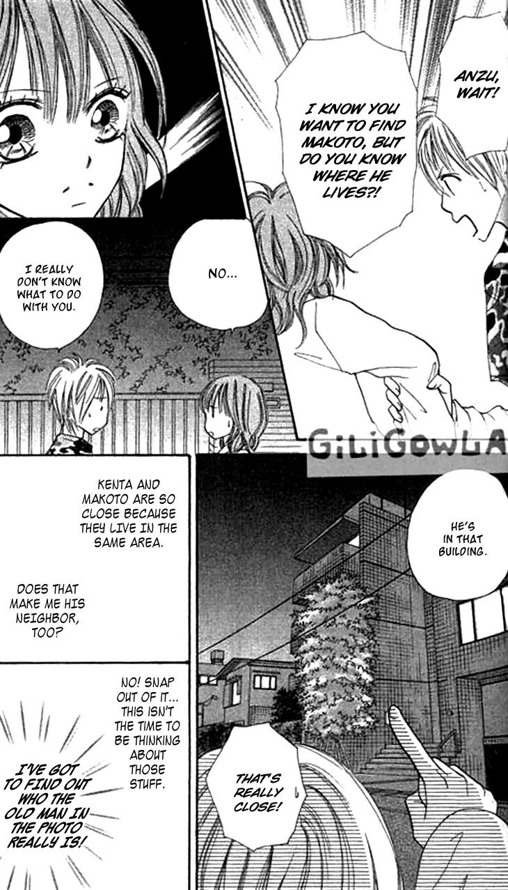 Ichigo to Anzu Chapter 8 page 18 - Chapter 8
