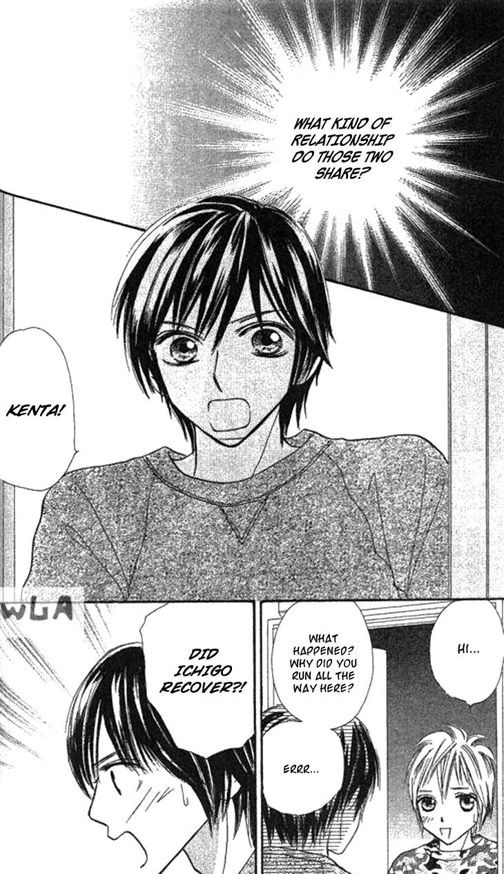 Ichigo to Anzu Chapter 8 page 19 - Chapter 8