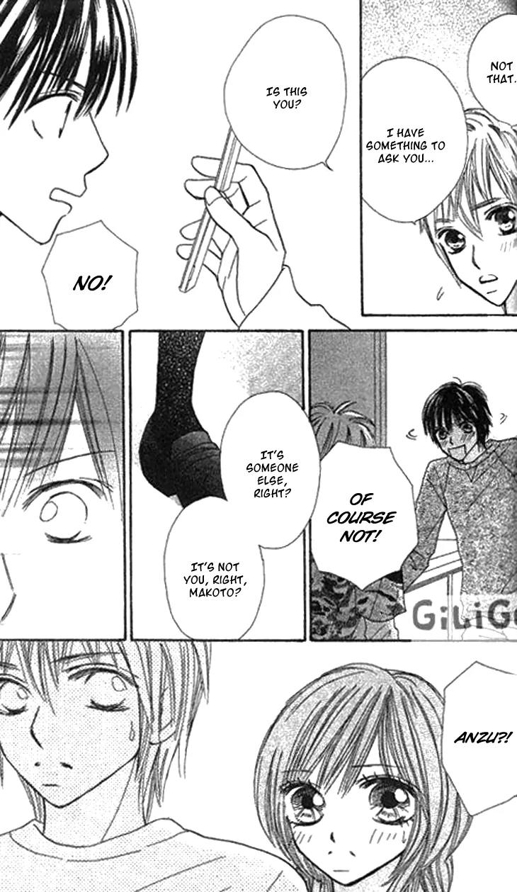 Ichigo to Anzu Chapter 8 page 20 - Chapter 8
