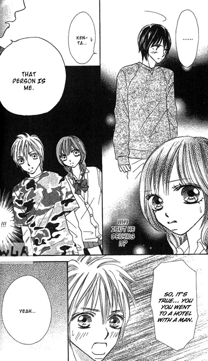 Ichigo to Anzu Chapter 8 page 21 - Chapter 8
