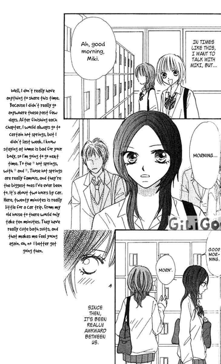 Ichigo to Anzu Chapter 8 page 24 - Chapter 8
