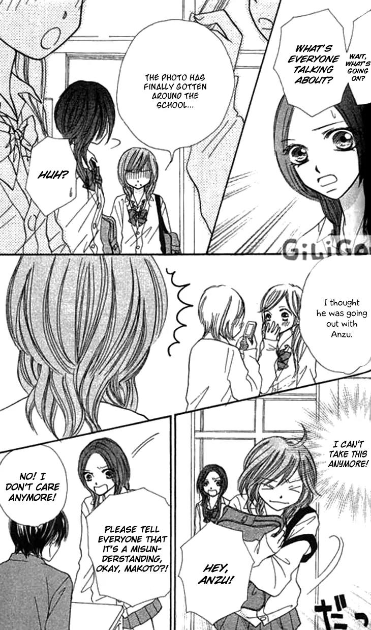 Ichigo to Anzu Chapter 8 page 26 - Chapter 8