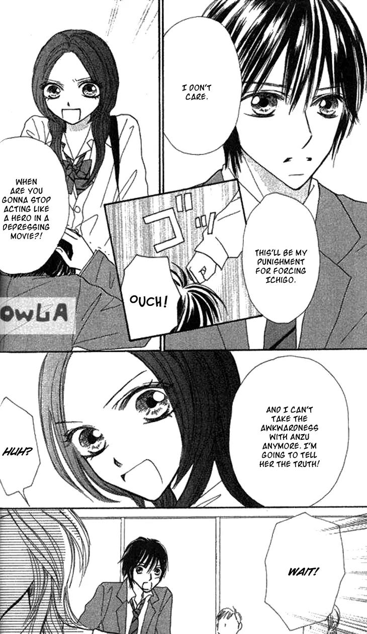 Ichigo to Anzu Chapter 8 page 27 - Chapter 8