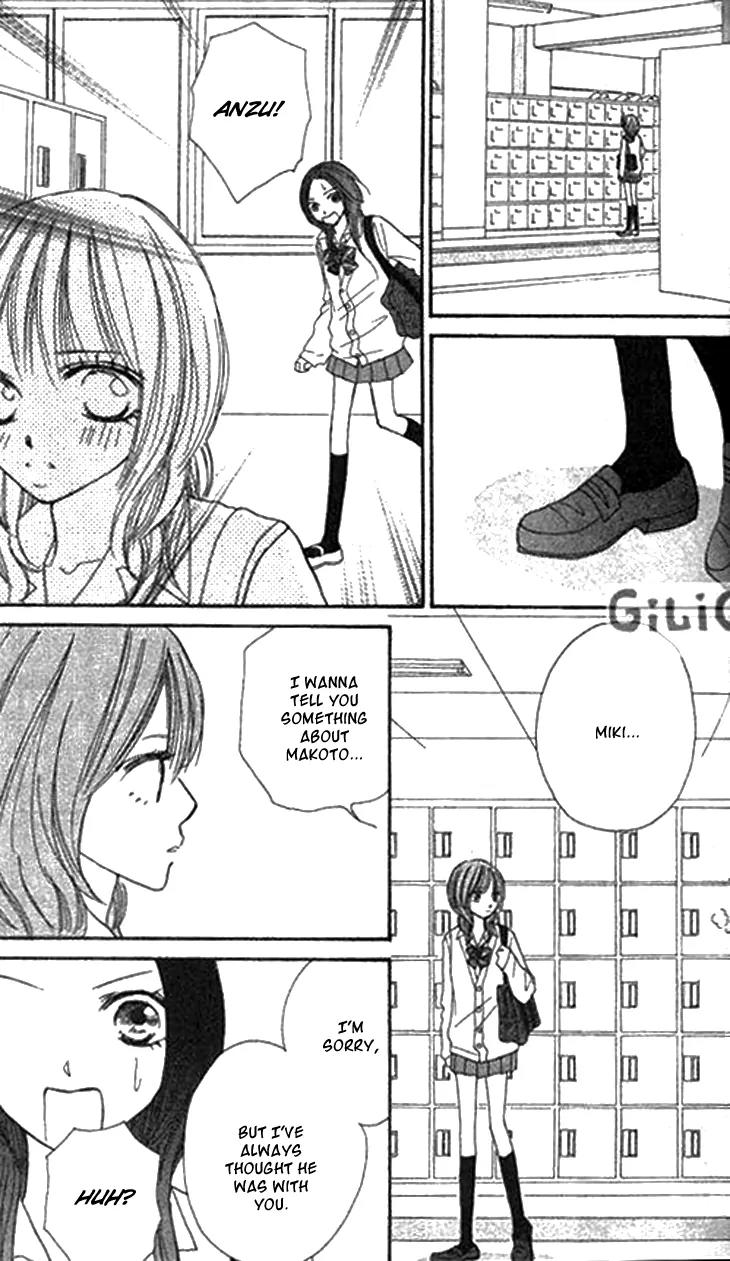 Ichigo to Anzu Chapter 8 page 28 - Chapter 8