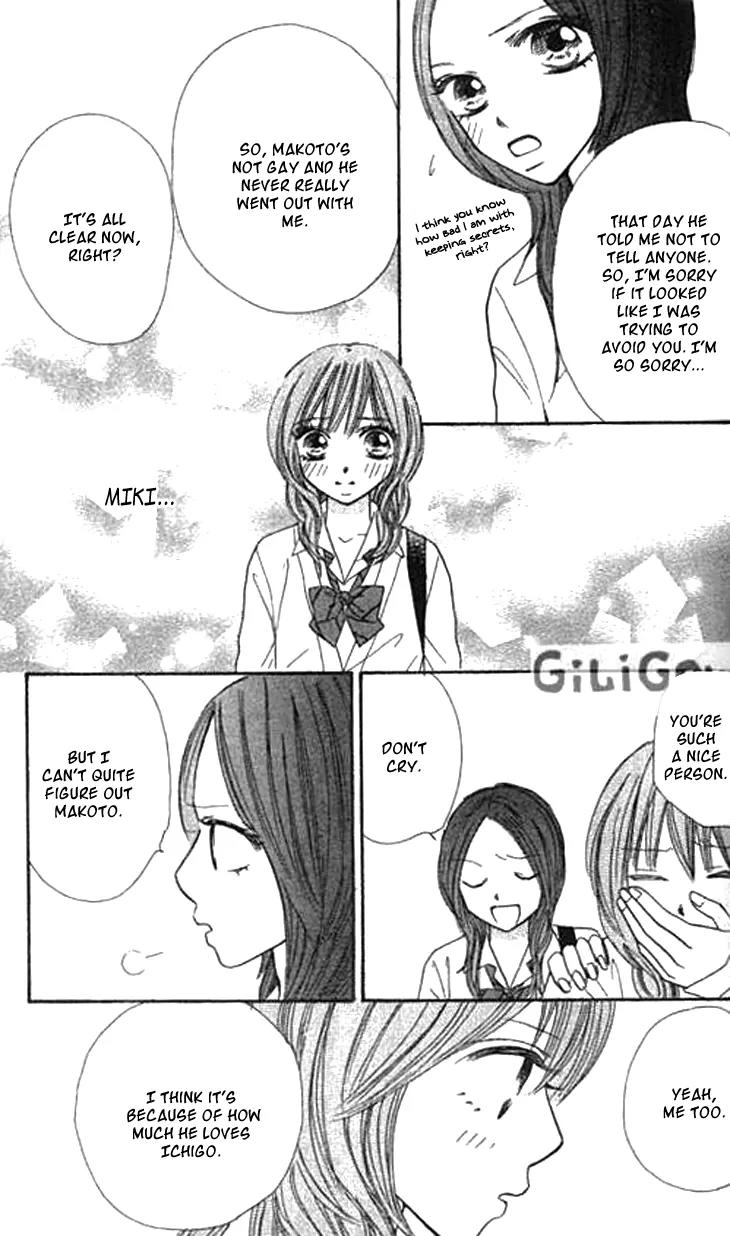 Ichigo to Anzu Chapter 8 page 30 - Chapter 8