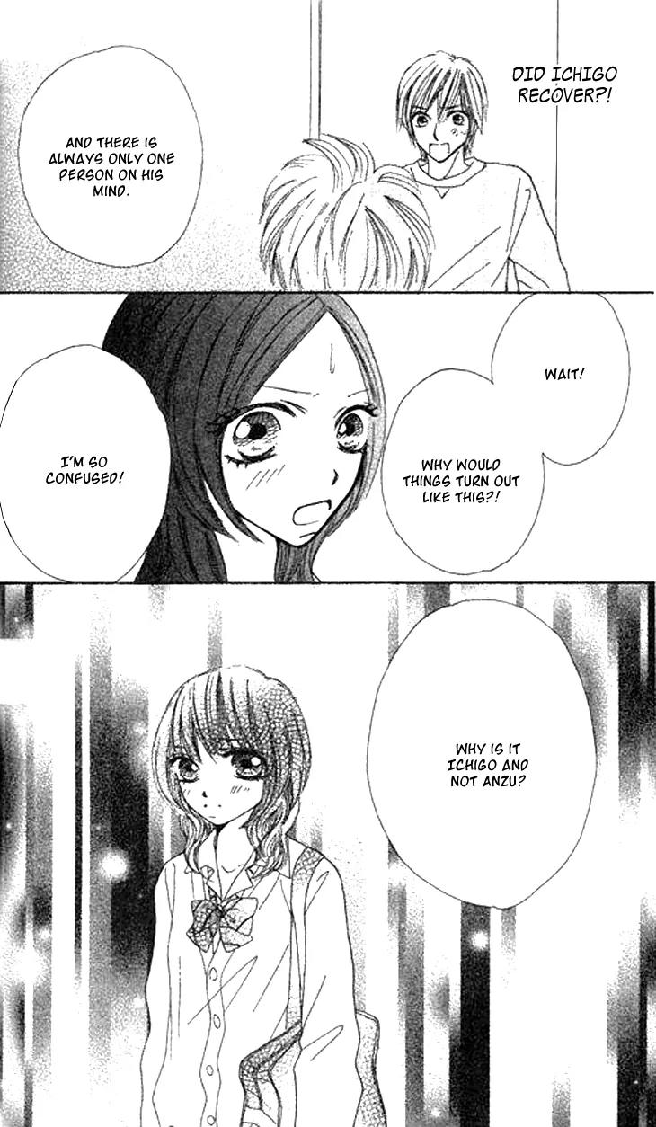 Ichigo to Anzu Chapter 8 page 31 - Chapter 8