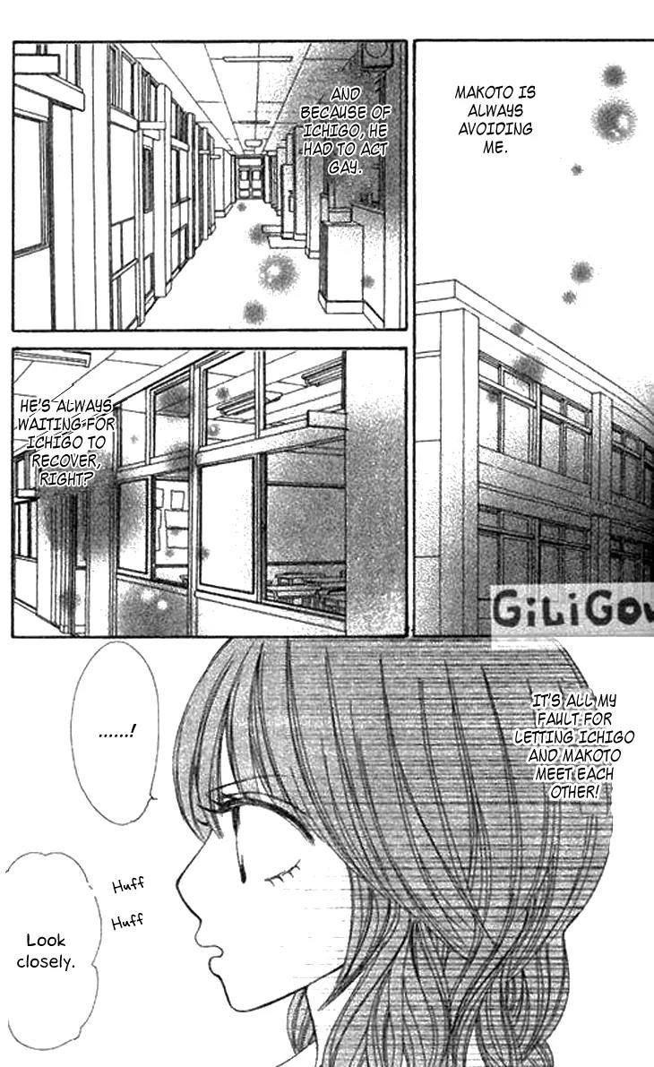 Ichigo to Anzu Chapter 8 page 32 - Chapter 8