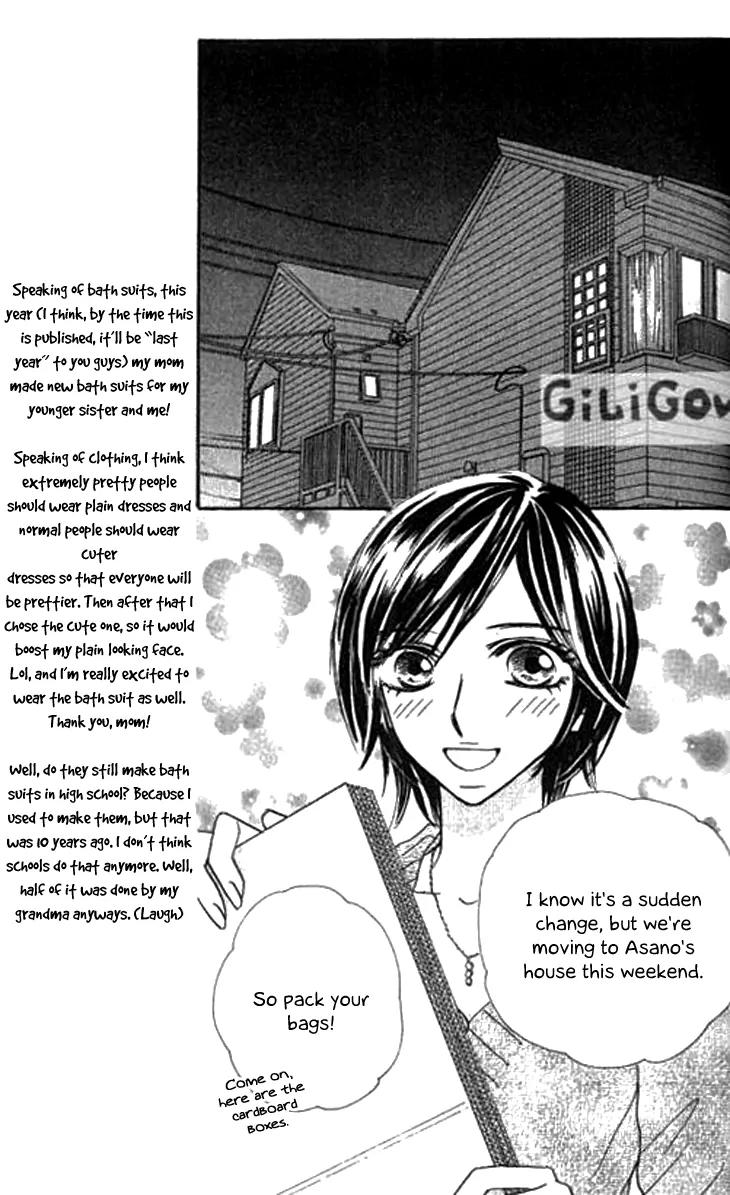 Ichigo to Anzu Chapter 8 page 34 - Chapter 8