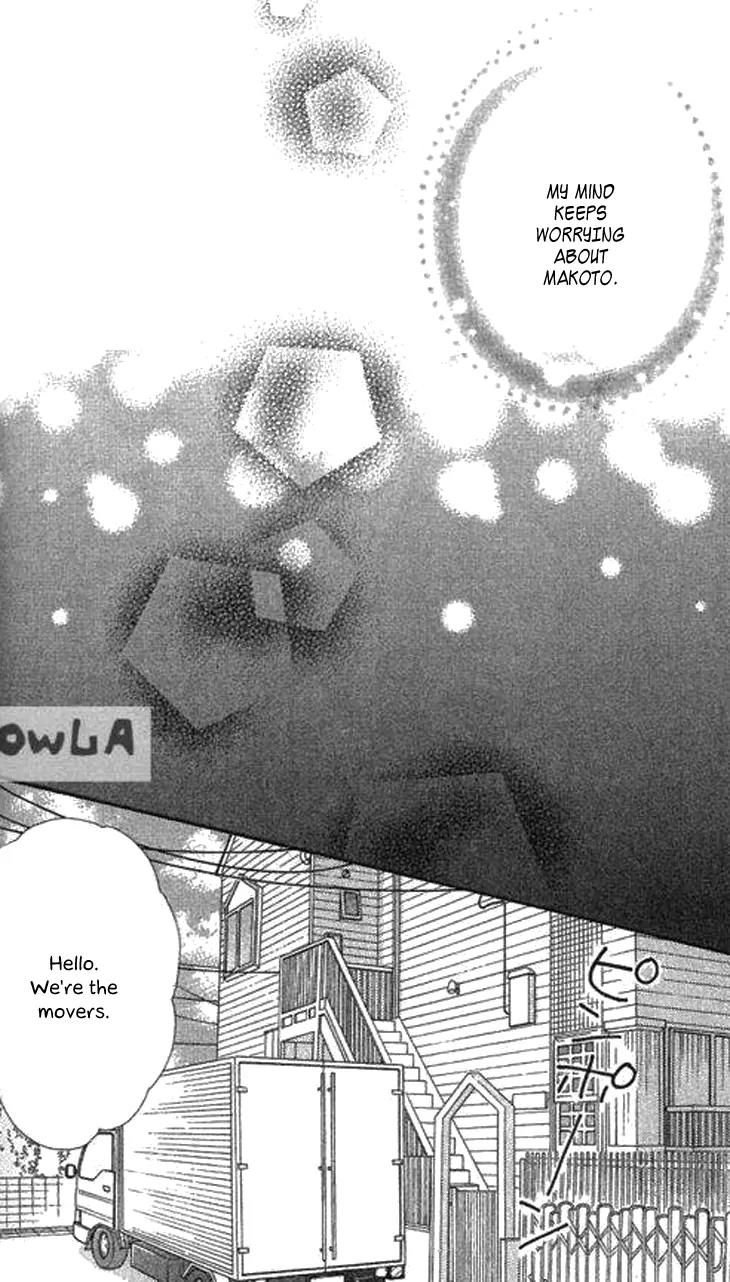Ichigo to Anzu Chapter 8 page 39 - Chapter 8