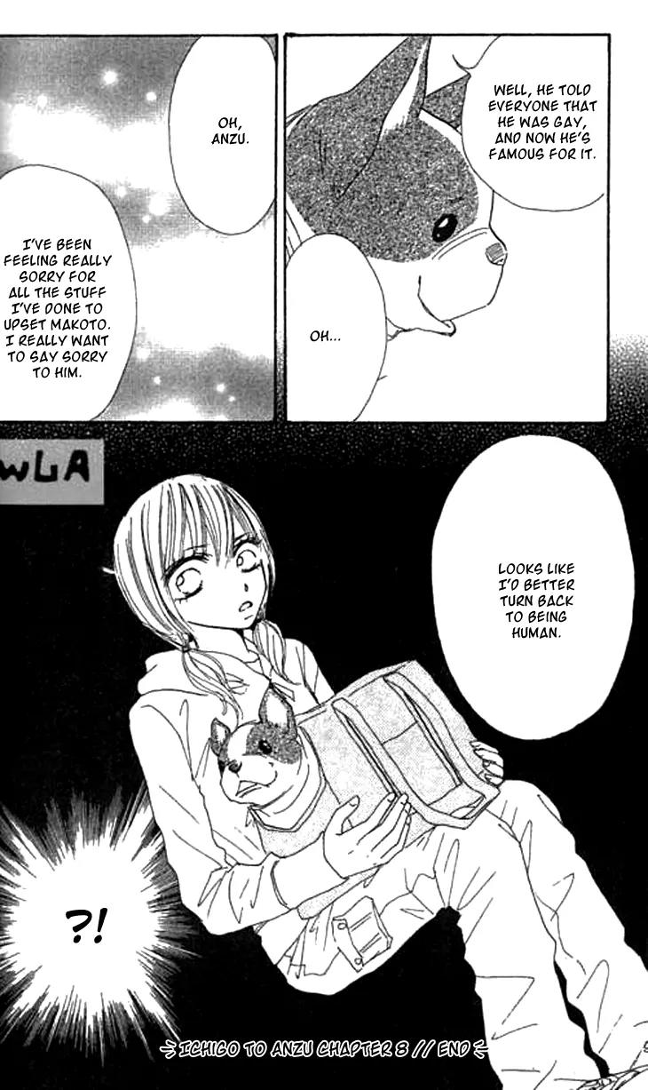 Ichigo to Anzu Chapter 8 page 43 - Chapter 8